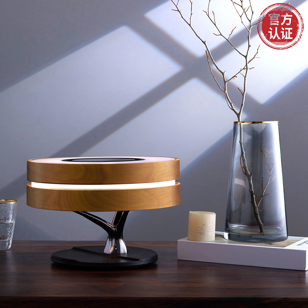 Linxi Multifunctional Music Table Lamp Wireless Charging Night Light Bluetooth Audio Sliding Touch Switch Table Lamp