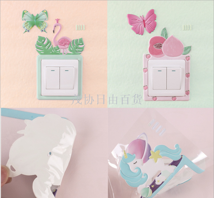 Self-adhesive PU stereo luminous cartoon socket decorative cover protection cover 86 type switch paste