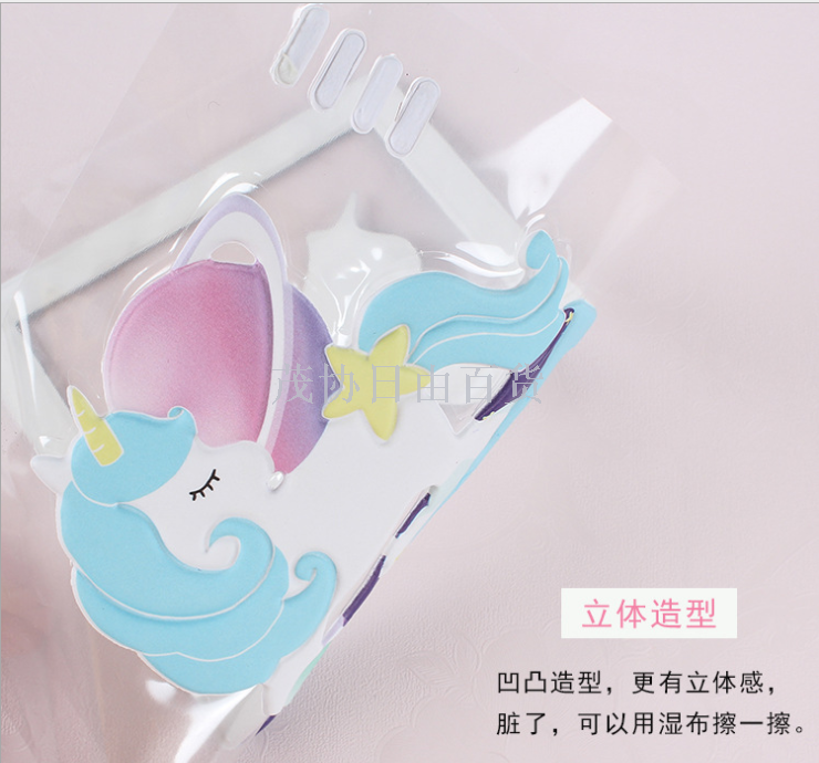 Self-adhesive PU stereo luminous cartoon socket decorative cover protection cover 86 type switch paste
