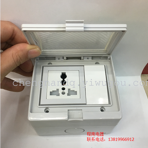 waterproof switch   switch with socket   waterproof socket  