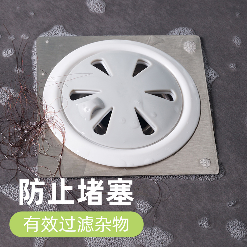 Toilet Floor Drain Cover Toilet Switch Filter Plug Deodorant Seal Cover Floor Drain Cover Hair Filter