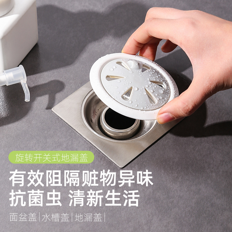 Toilet Floor Drain Cover Toilet Switch Filter Plug Deodorant Seal Cover Floor Drain Cover Hair Filter