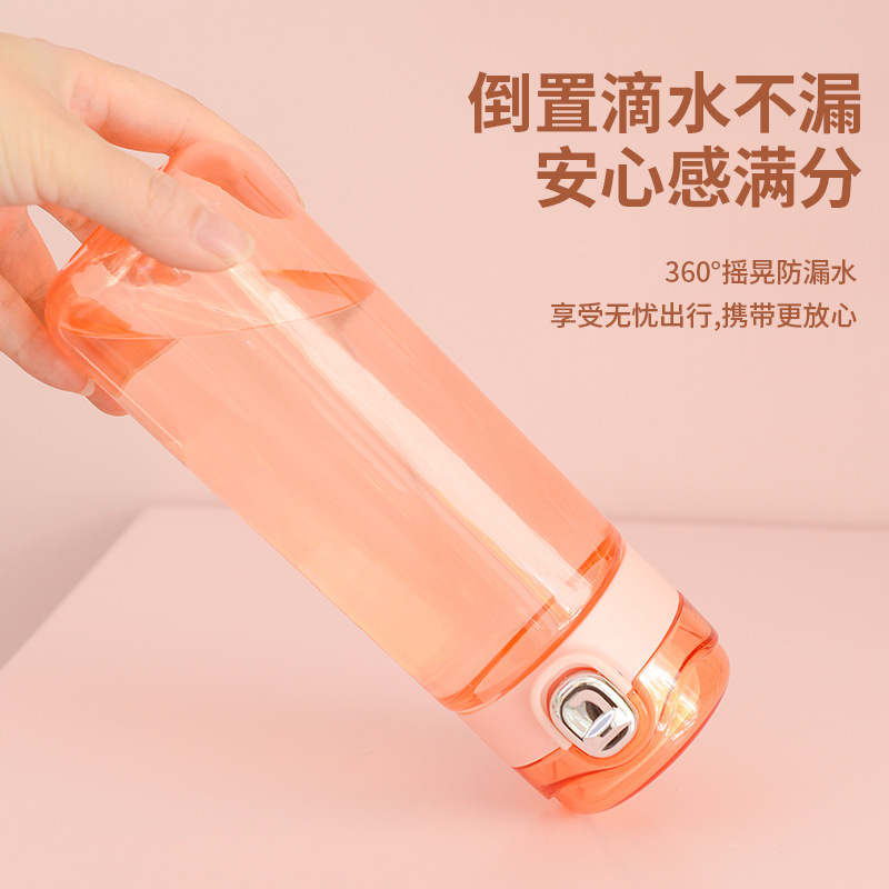 Plastic Handy Gift Cup Drop-Resistant Drop-Resistant Opinion Bounce Switch Food Grade Environmental Protection Children Student Male and Female Couple