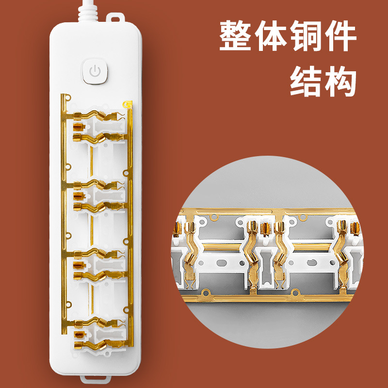 Porous Power Strip Power Strip Wire Board USB Home Dormitory Multi-Purpose Power Strip Power Strip Patch Board Independent Switch Socket
