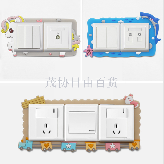 Double switch protection cover modern simple luminous switch wall stick living room socket switch decoration wholesale