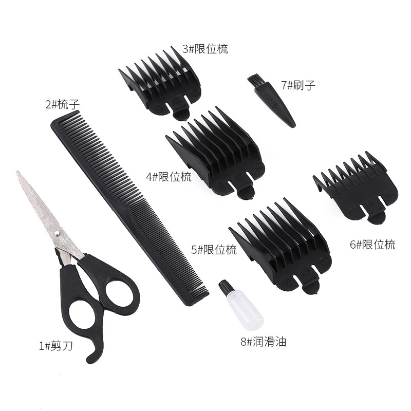 Professional electric hair clipper high quality anti-clip hair clipper portable one button switch low noise hair shaver