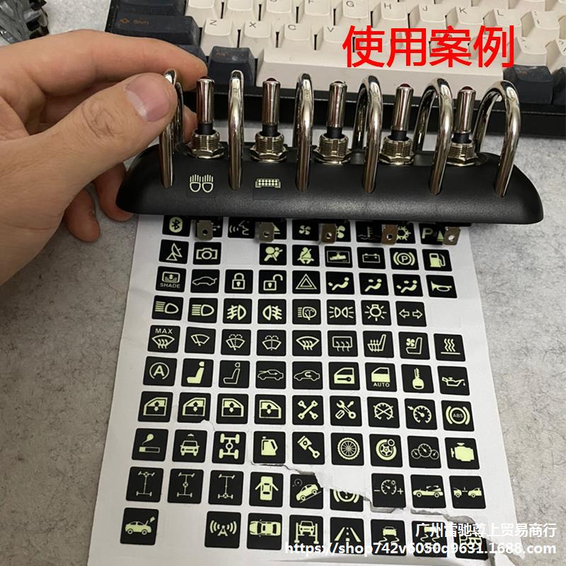 Multifunctional Steering Wheel Buttons Headlight Modification Button Logo Worn Window Pattern Repair Sticker Car Switch