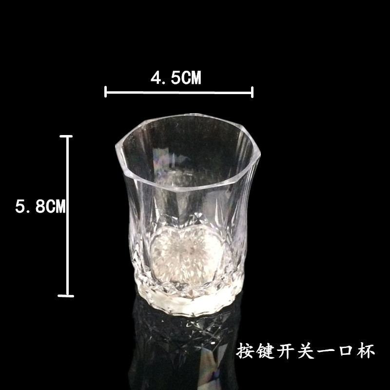 New Exotic Switch Pineapple Shooter Glass LED Light-Emitting Small Wine Cup Bar Wedding Luminous Cup