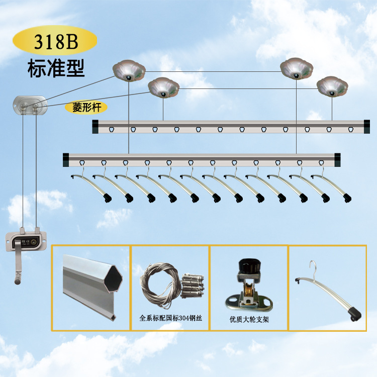 To switch to the switch of power, the double-pole dryer came into play