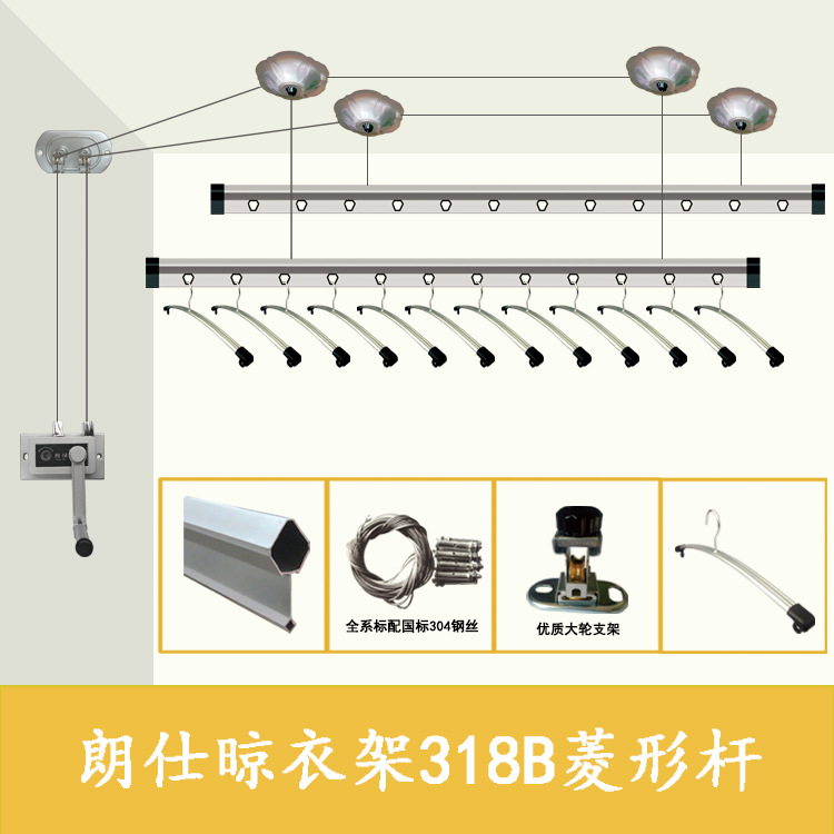 To switch to the switch of power, the double-pole dryer came into play