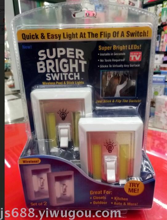 Switch lights emergency lighting cabinet lights multi-function corridor wall lights
