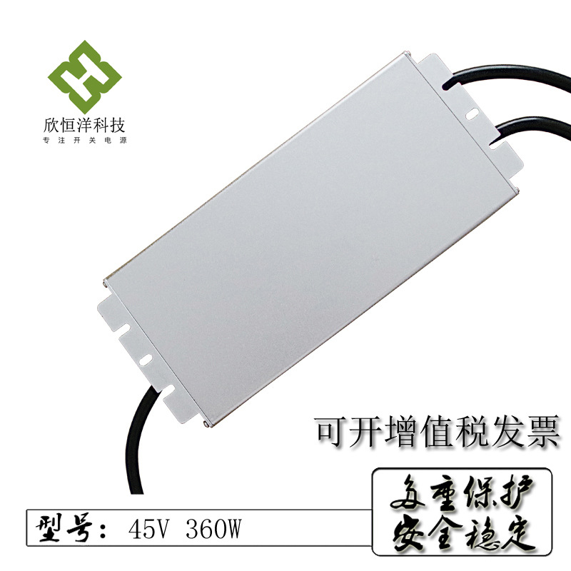 Atomization Waterproof Power Supply 350W Waterproof Switching Power Supply IP67 Grade High Power Waterproof Power Supply