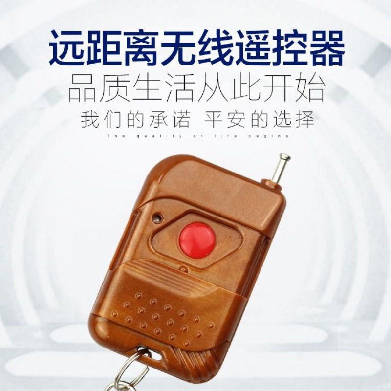 Remote Control 12V Wireless Outlet Switch Remote Remote Opener Tap Receiver Single-Channel Module
