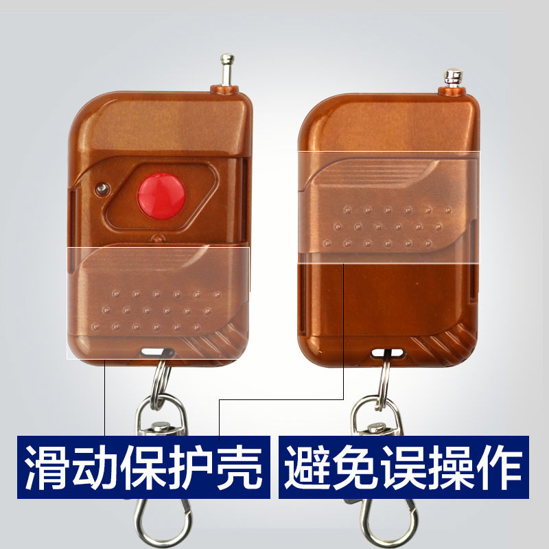 Remote Control 12V Wireless Outlet Switch Remote Remote Opener Tap Receiver Single-Channel Module