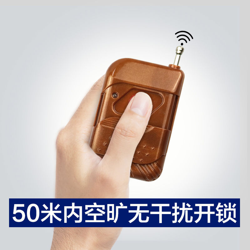 Remote Control 12V Wireless Outlet Switch Remote Remote Opener Tap Receiver Single-Channel Module