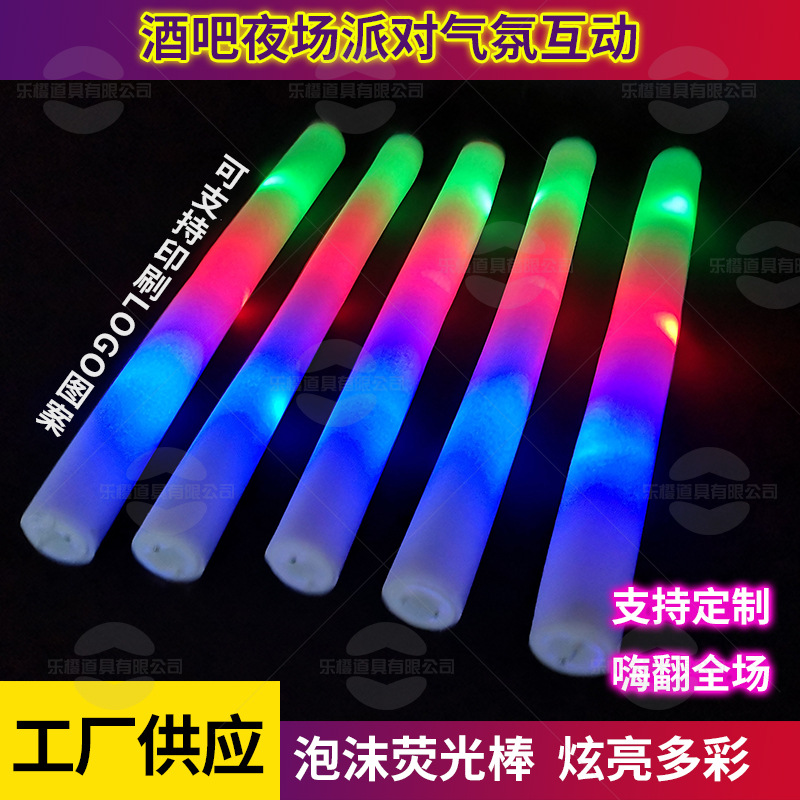 Foam Light Stick Led Switch Colorful Sponge Stick Concert Lantern Stick Bar KTV Atmosphere Interactive Glow Stick