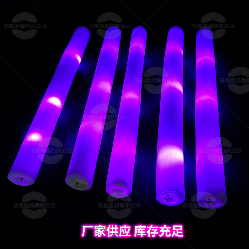 Foam Light Stick Led Switch Colorful Sponge Stick Concert Lantern Stick Bar KTV Atmosphere Interactive Glow Stick