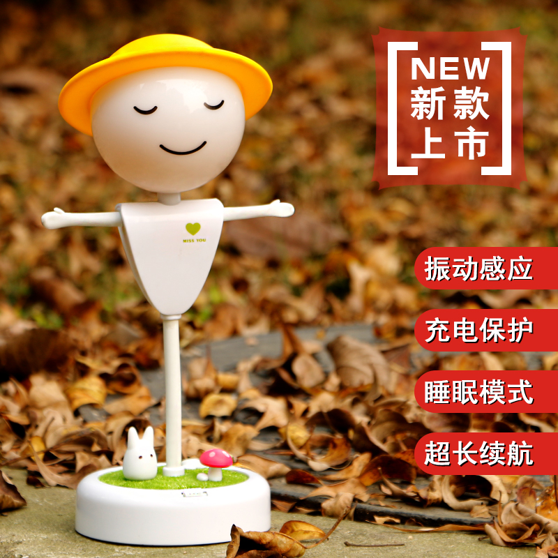 The scarecrow micro landscape intelligent vibration induction switch intelligent light LED lamp