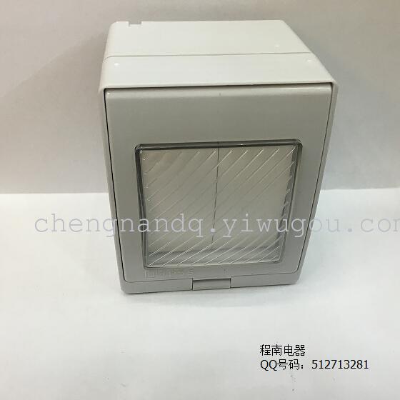 Waterproof switch waterproof socket   double switch waterproof