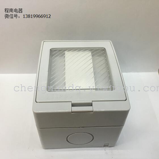 Waterproof switch single control switch,