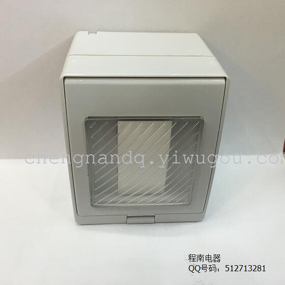 Waterproof switch single control switch,