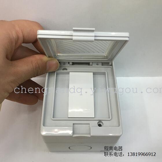 Waterproof switch single control switch,