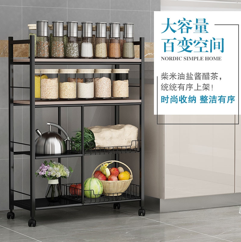 Kitchen crevice place thing wears ground floor multilayer switch things web celebrity pulley small home appliance move receive a frame
