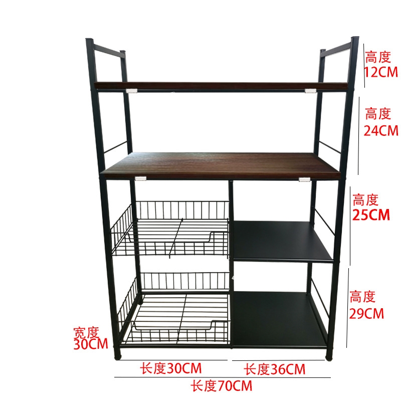 Kitchen crevice place thing wears ground floor multilayer switch things web celebrity pulley small home appliance move receive a frame