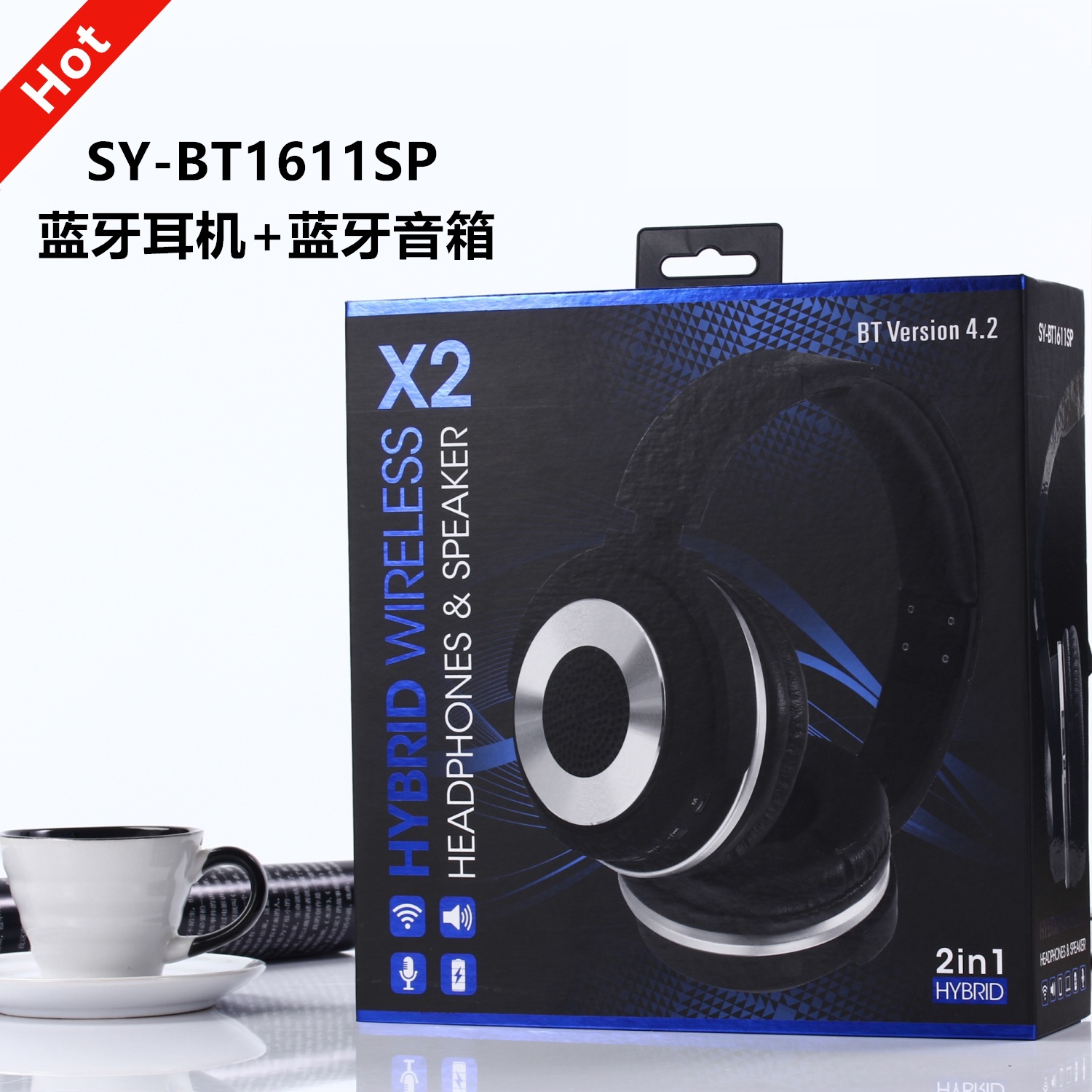 Jhl-ej1511 two-in-one private mode bluetooth headset + external bluetooth speaker switch.