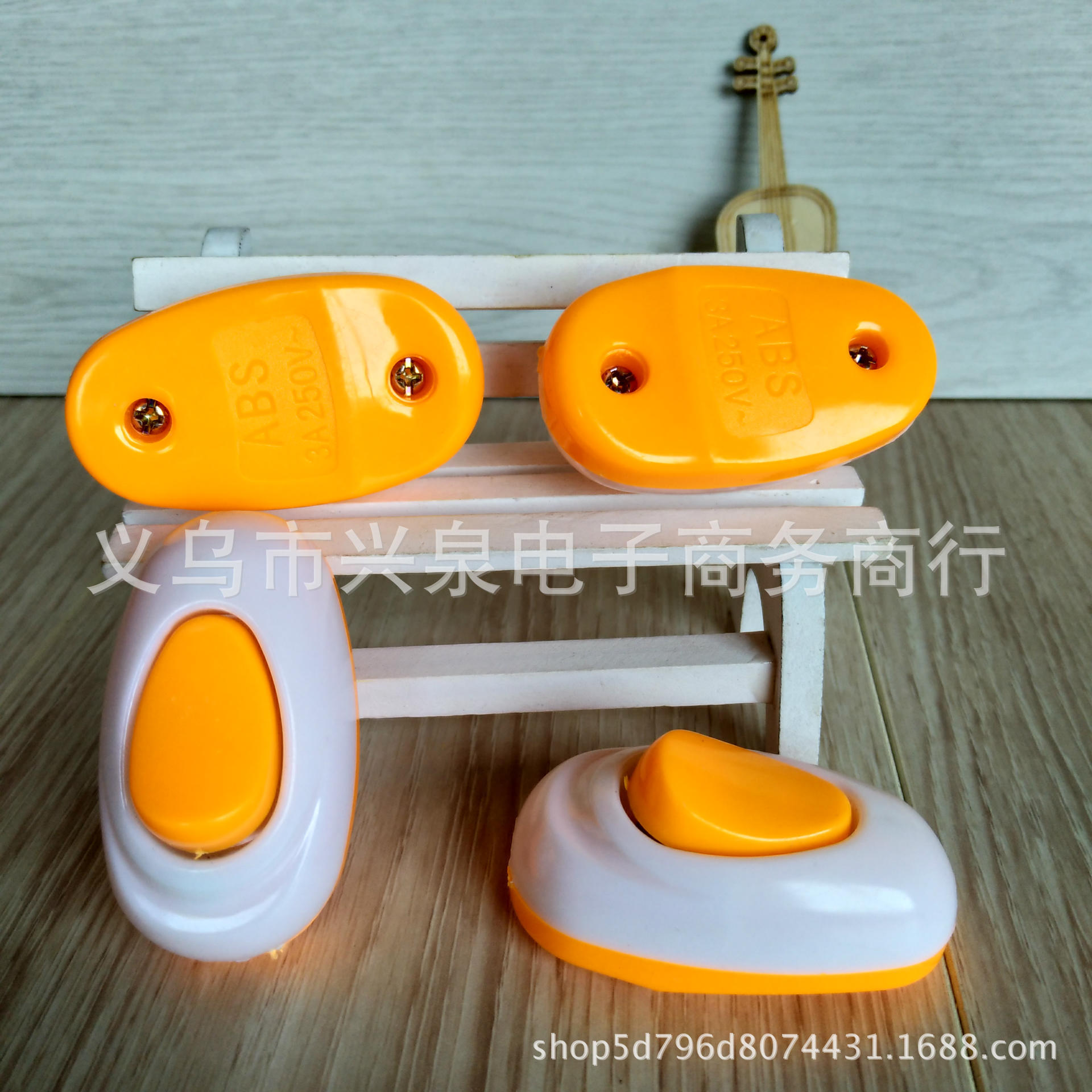 Switch Bedside Switch Button Switch One Yuan Store Switch One Yuan Two Yuan Department Store Wholesale