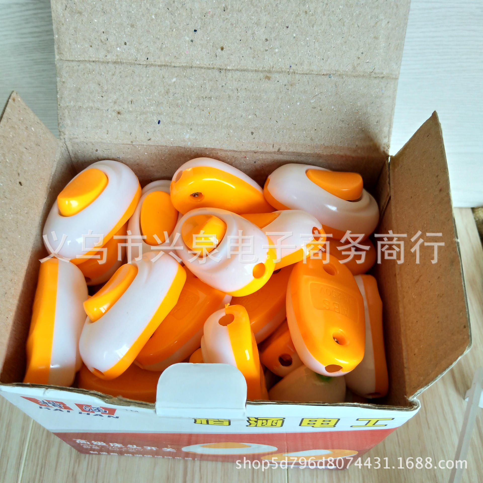 Switch Bedside Switch Button Switch One Yuan Store Switch One Yuan Two Yuan Department Store Wholesale