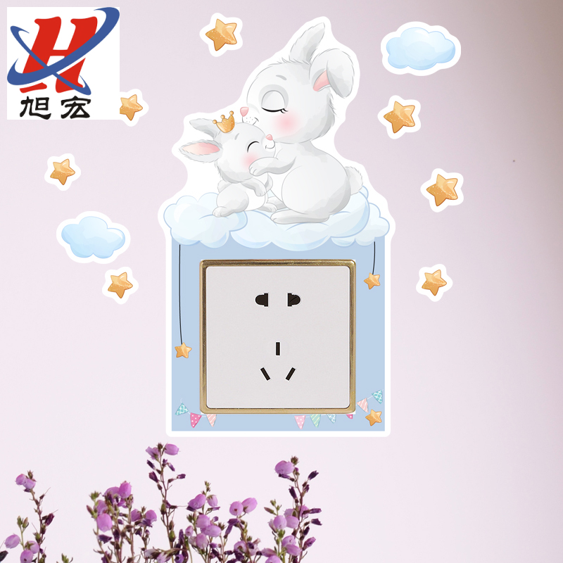 Switch Sticker Switch Cover  Socket Wall Sticker Switch Decoration Luminous Stickers Decoration Set Can Be Customized