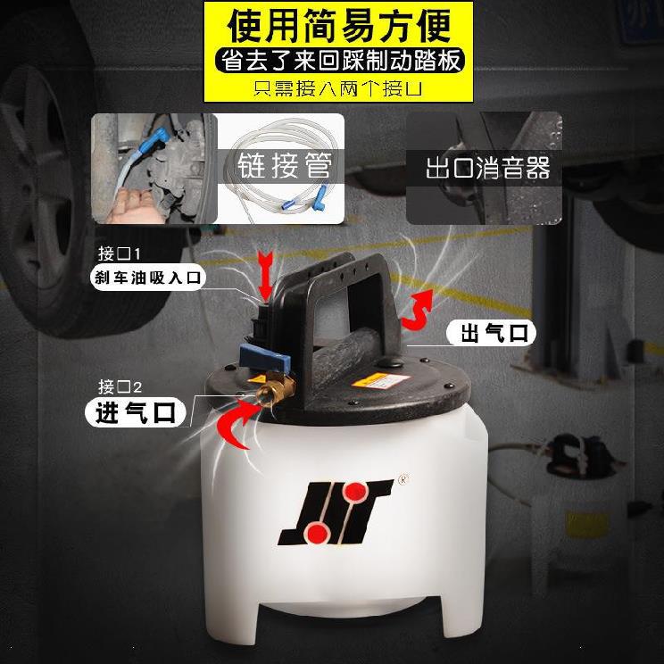 Car Brake Fluid Cycle Replacement Machine Automatic Switch Full Set of Injection Replacement Machine Efficient New Pneumatic Tool Row
