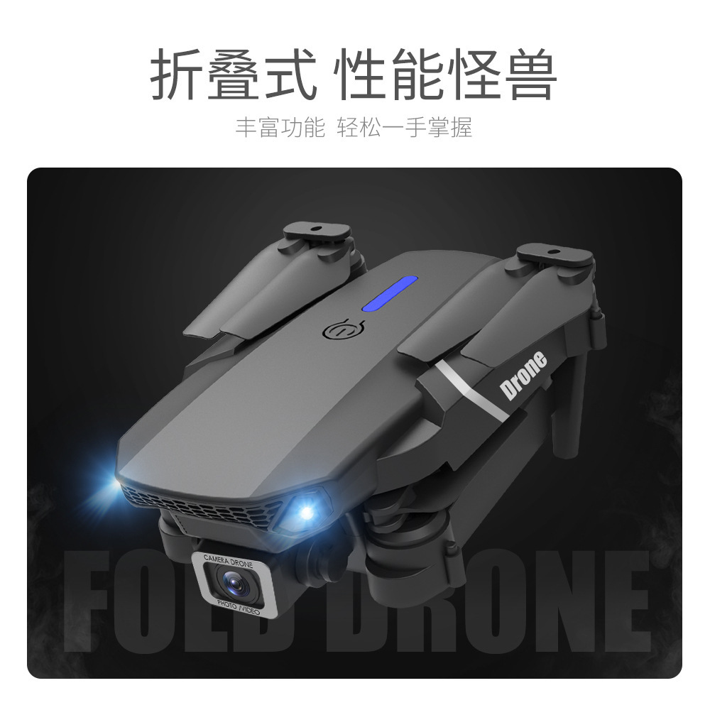 UAV E5 Aerial Four-Axis Aircraft 4K Pixel Dual Camera Switching Height Telecontrolled Toy Aircraft