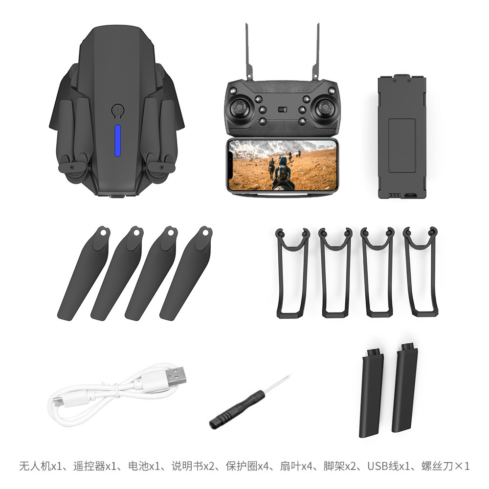 UAV E5 Aerial Four-Axis Aircraft 4K Pixel Dual Camera Switching Height Telecontrolled Toy Aircraft