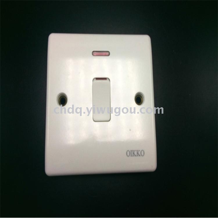 BG one gang the British wall switch
