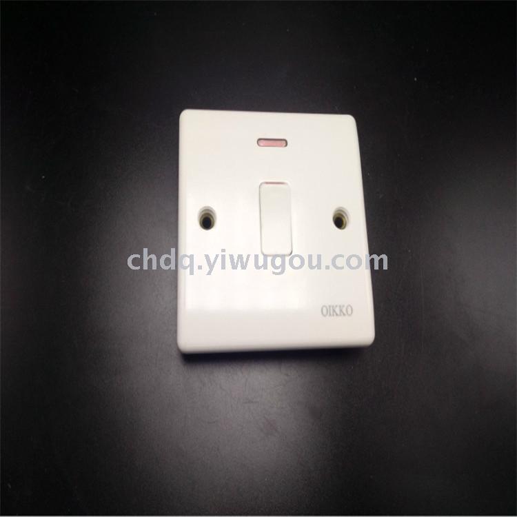 BG one gang the British wall switch