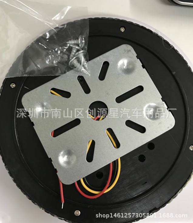 46led Indoor Roof Light with Switch Car 46 Light Room Light Reading Light Compartment Light Lighting Light No-007