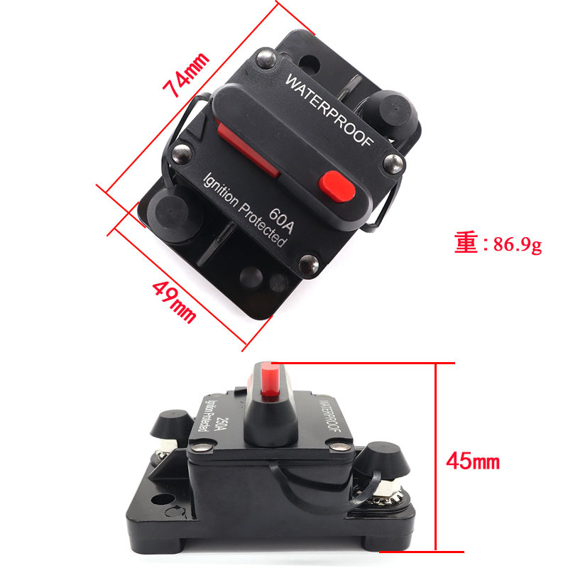 Car Audio Self-Recovery Safety Seat Switch High Current Audio Fuse Seat Car RV Yacht Circuit Breaker