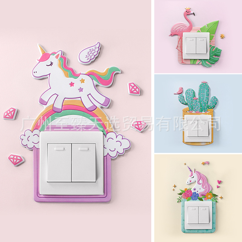 Creative Cartoon Animal Ins Style Wall Sticker Soft Glue Luminous 3D Stereo Switch Sticker Socket Protection Cover Decoration Set