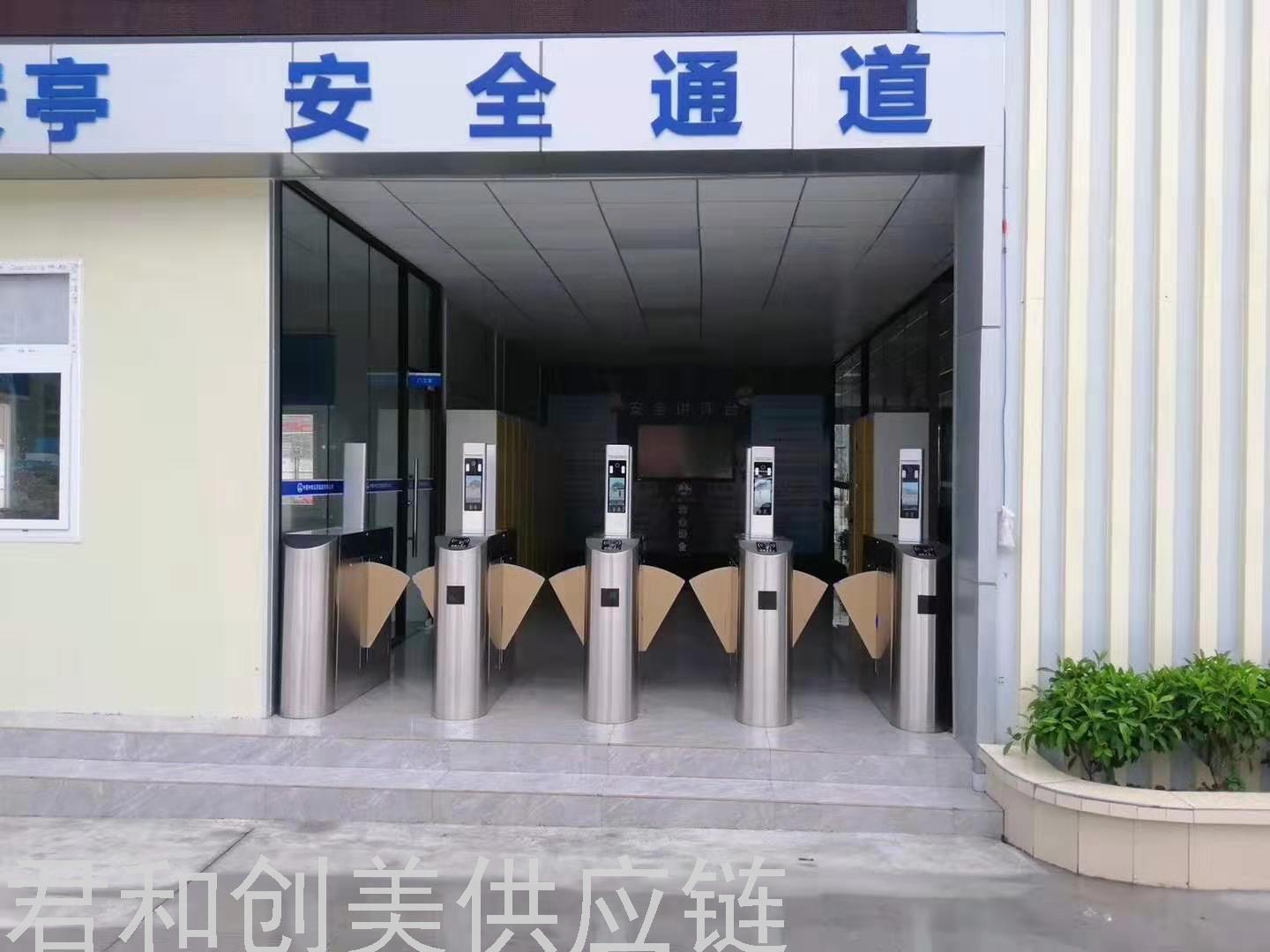 Barrier Gate Face Recognition Access Management Card Switch Pedestrian Channel Automatic Gate Machine