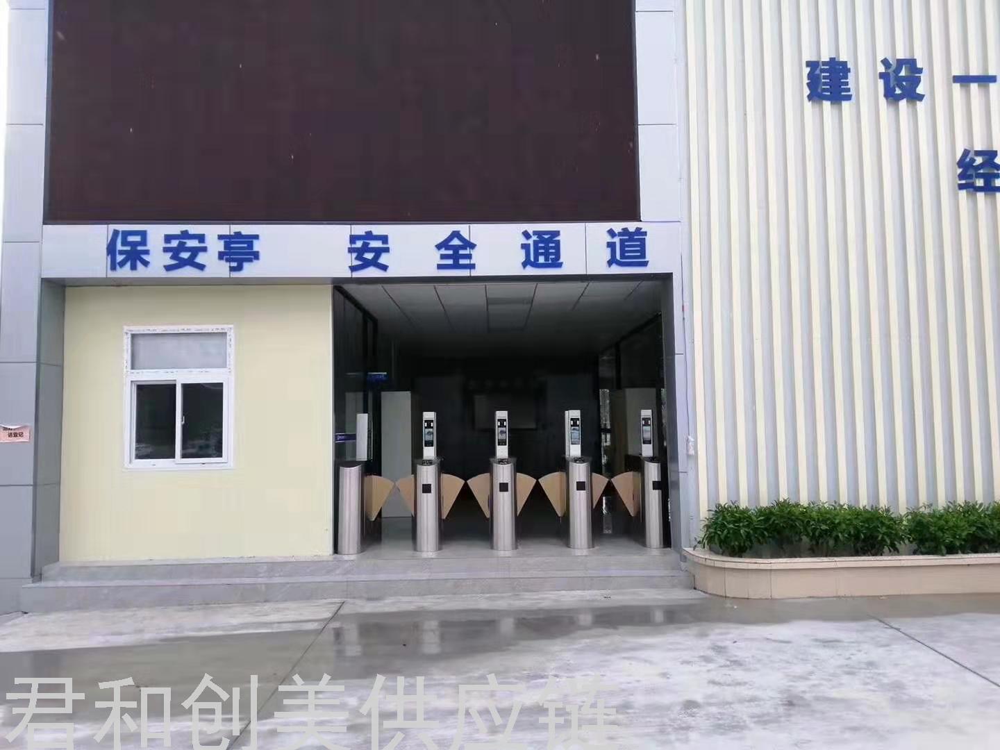 Barrier Gate Face Recognition Access Management Card Switch Pedestrian Channel Automatic Gate Machine