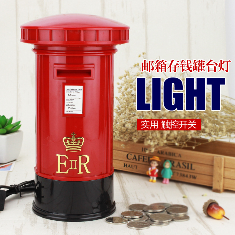 USB Charging Table-Top Decoration Mailbox Large Capacity Coin Bank Touch Switch Desk Lamp Business Welfare Advertising Gift