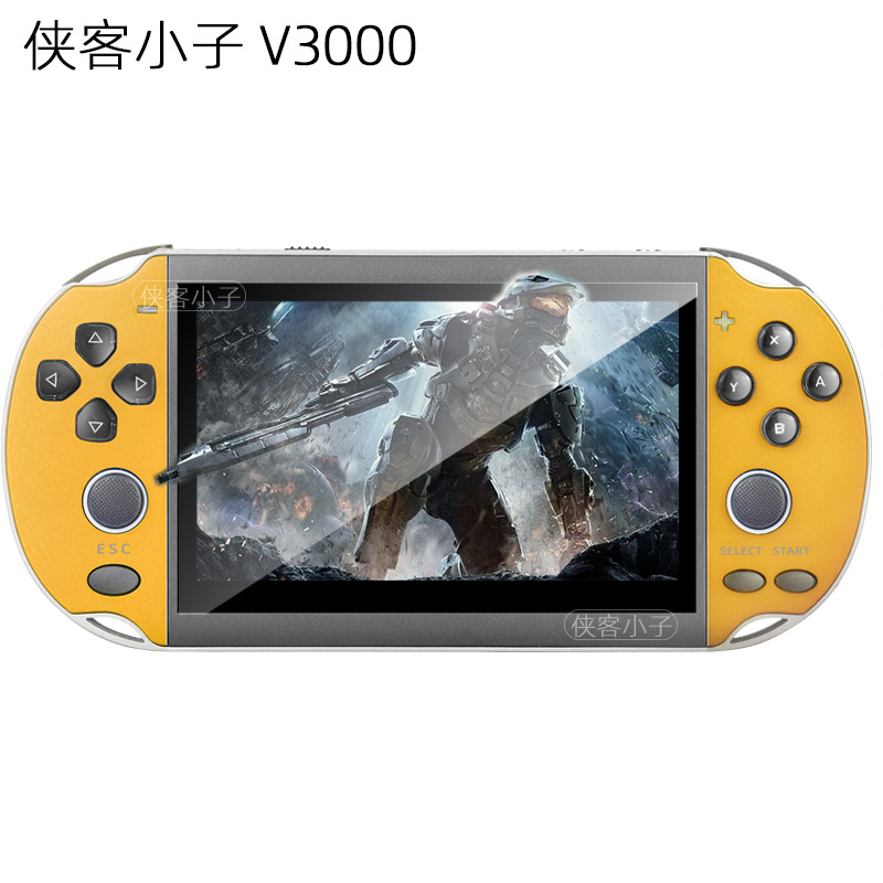 Foreign Trade 4.3 Inch 8G Double Rocker PSP Handheld Game Machine Switch Same Red and Blue Color Non NS PSP