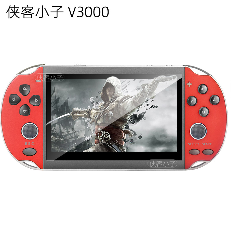 Foreign Trade 4.3 Inch 8G Double Rocker PSP Handheld Game Machine Switch Same Red and Blue Color Non NS PSP