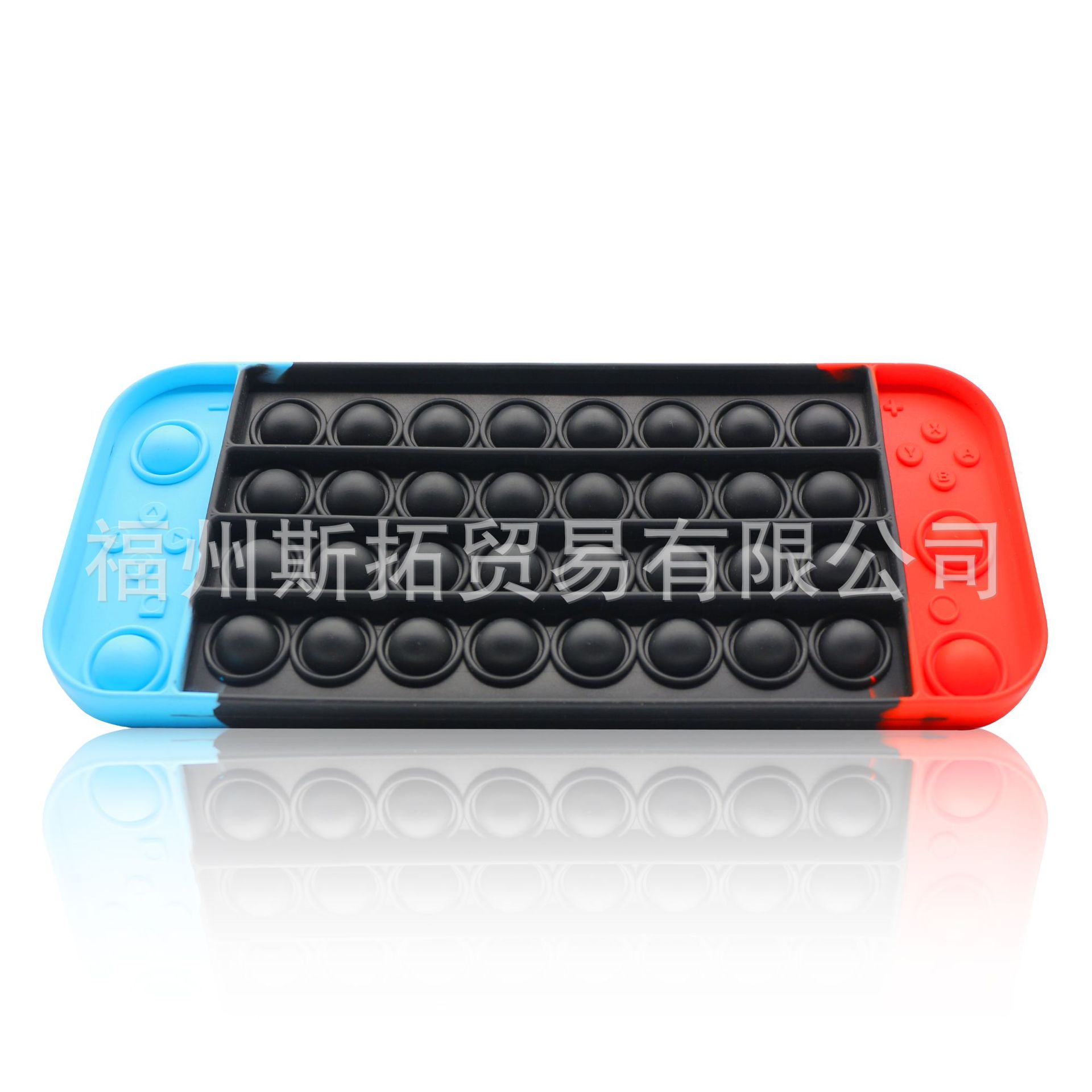 [New Private Model Spot] Switch Rat Killer Pioneer Pop It Amazon Hot Children Decompression Toy