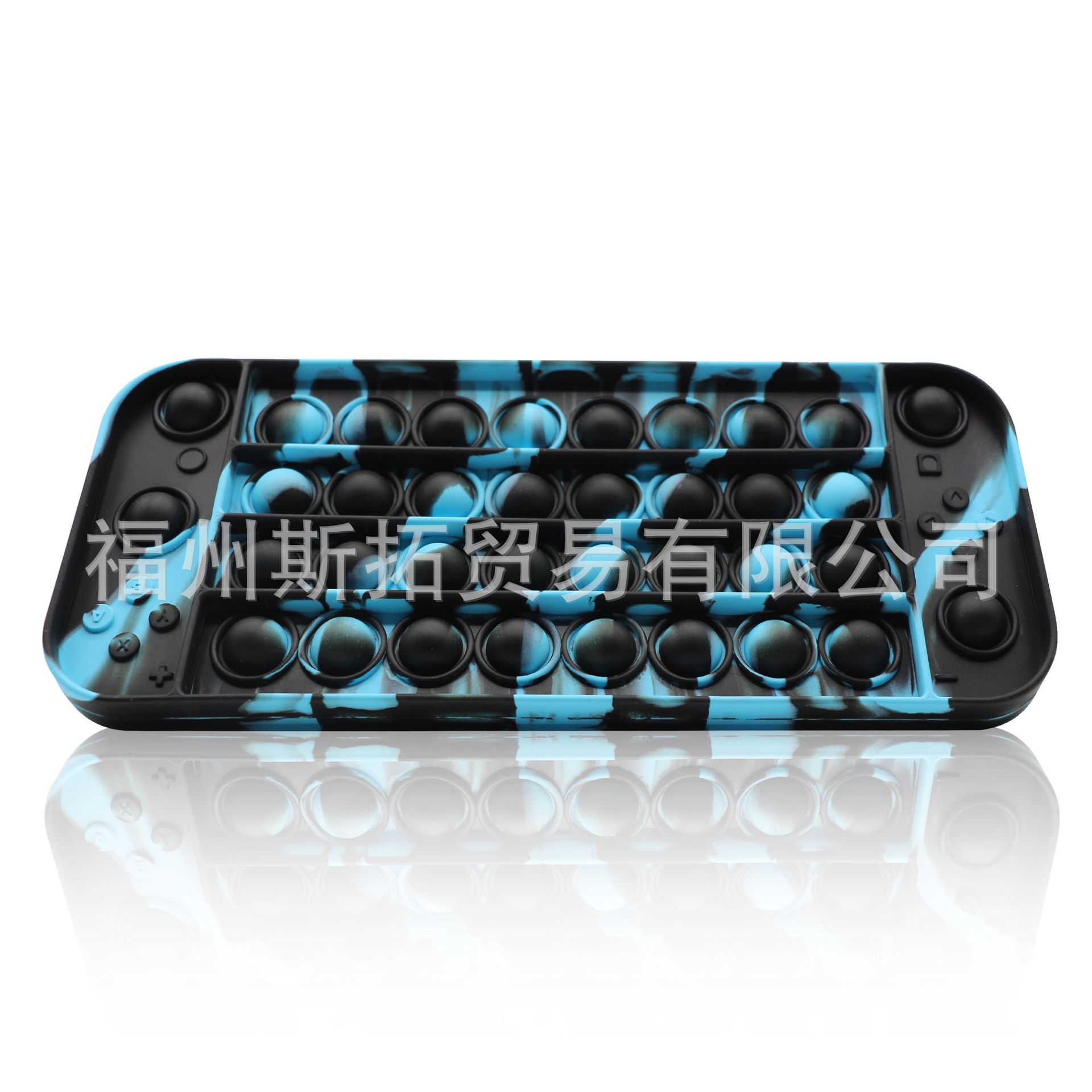 [New Private Model Spot] Switch Rat Killer Pioneer Pop It Amazon Hot Children Decompression Toy