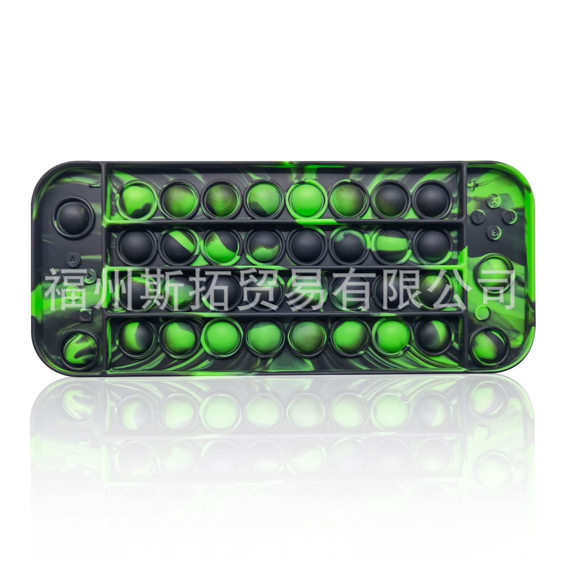 [New Private Model Spot] Switch Rat Killer Pioneer Pop It Amazon Hot Children Decompression Toy