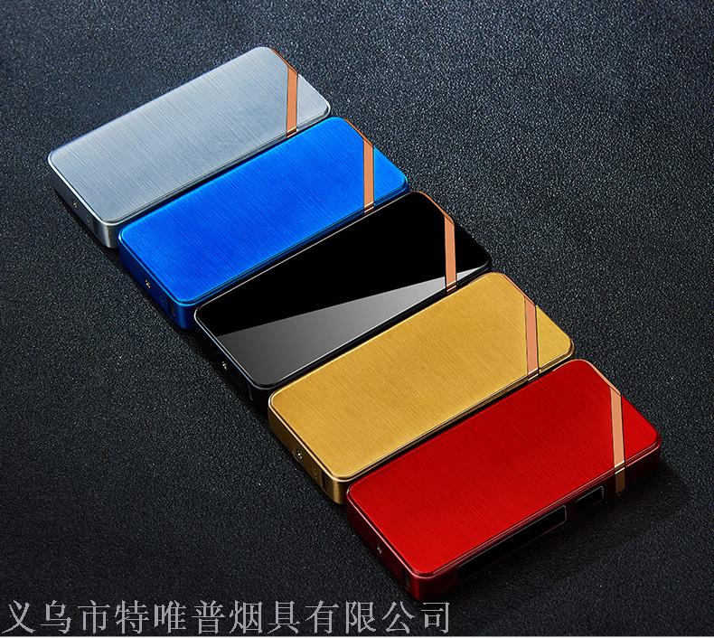 Manufacturers Direct lighter LCD Touch Switch Double ARC Power Display Customized lighter