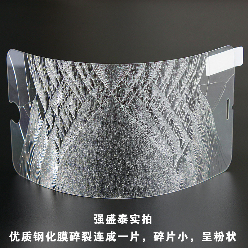 Switch Tempered Membrane Nintendo Switch Lite Protection Film for Game Machine Ultra-Clear Protector